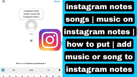 How to Add a Song to Instagram Music: A Comprehensive Guide with Insightful Views